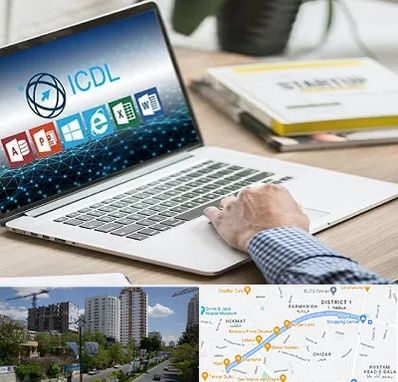 آموزشگاه ICDL در اندرزگو