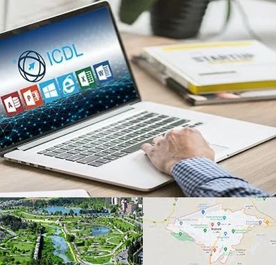 آموزشگاه ICDL در بجنورد