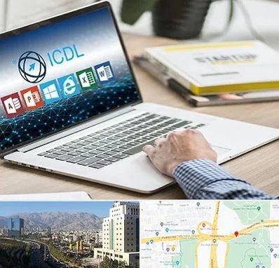 آموزشگاه ICDL در حقانی