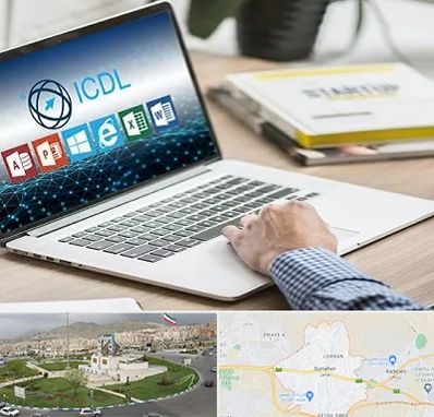 آموزشگاه ICDL در بومهن