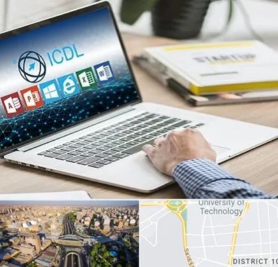 آموزشگاه ICDL در استاد معین