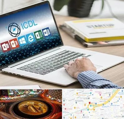 آموزشگاه ICDL در میدان ولیعصر