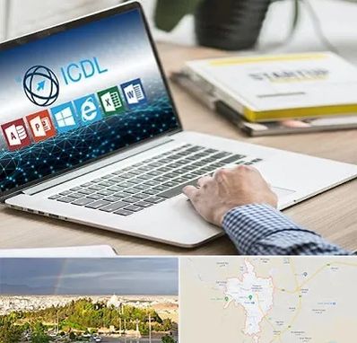 آموزشگاه ICDL در تربت حیدریه