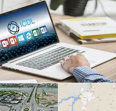 آموزشگاه ICDL در میاندوآب