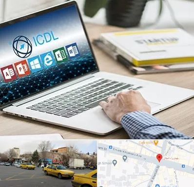 آموزشگاه ICDL در شهناز تبریز