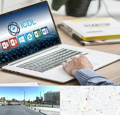 آموزشگاه ICDL در بلوار کلاهدوز مشهد