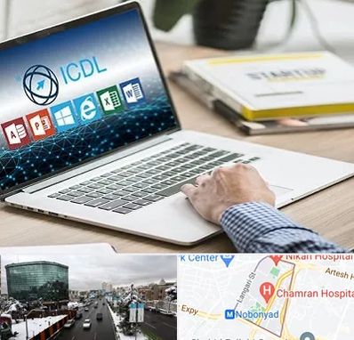 آموزشگاه ICDL در اقدسیه