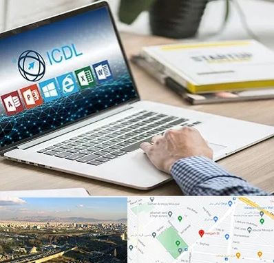 آموزشگاه ICDL در هنگام