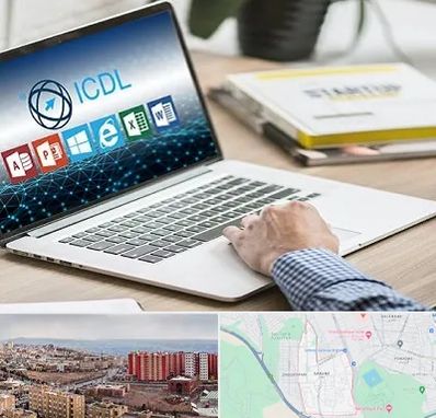 آموزشگاه ICDL در سهند تبریز