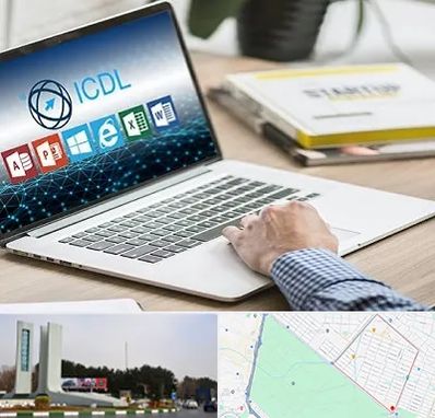 آموزشگاه ICDL در بلوار فلسیطین مشهد