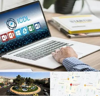 آموزشگاه ICDL در هفت حوض