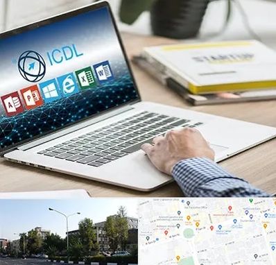 آموزشگاه ICDL در میدان کاج