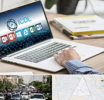 آموزشگاه ICDL در سیدی مشهد