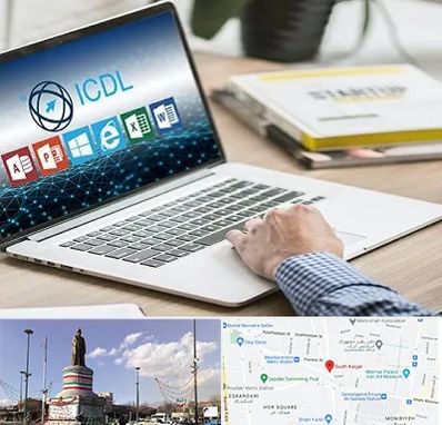 آموزشگاه ICDL در کارگر جنوبی