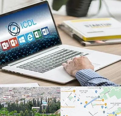 آموزشگاه ICDL در محلاتی شیراز