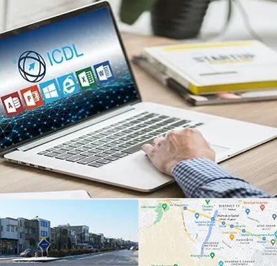 آموزشگاه ICDL در شریعتی مشهد