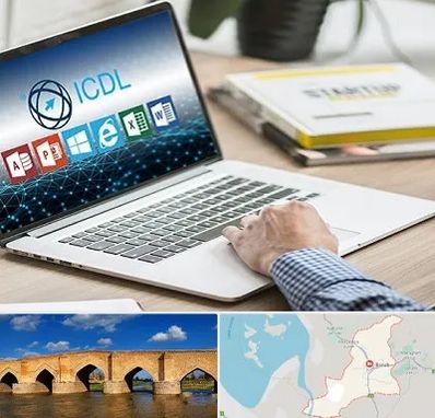 آموزشگاه ICDL در بناب