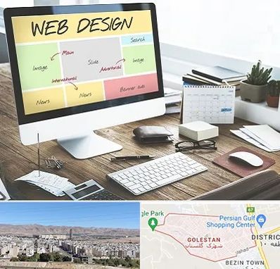 آموزشگاه طراحی سایت در شهرک گلستان شیراز