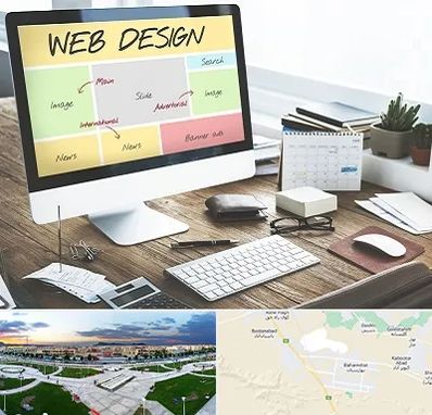 آموزشگاه طراحی سایت در بهارستان اصفهان