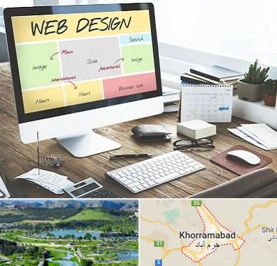 آموزشگاه طراحی سایت در خرم آباد