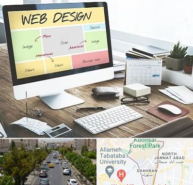 آموزشگاه طراحی سایت در شهران 