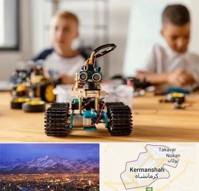 آموزشگاه رباتیک در کرمانشاه