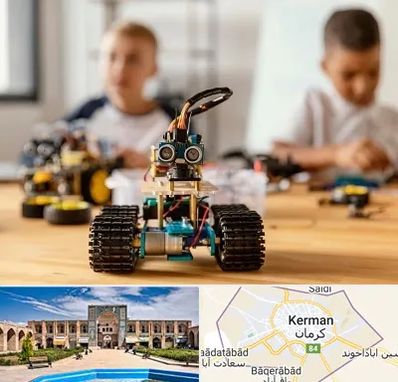 آموزشگاه رباتیک در کرمان