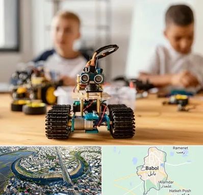 آموزشگاه رباتیک در بابل