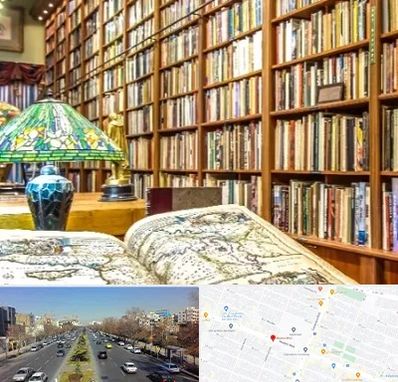 کتابفروشی در بلوار معلم مشهد