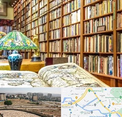 کتابفروشی در کوی وحدت شیراز