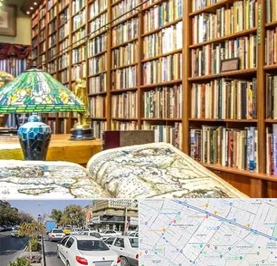 کتابفروشی در مفتح مشهد
