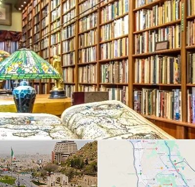 کتابفروشی در فرهنگ شهر شیراز