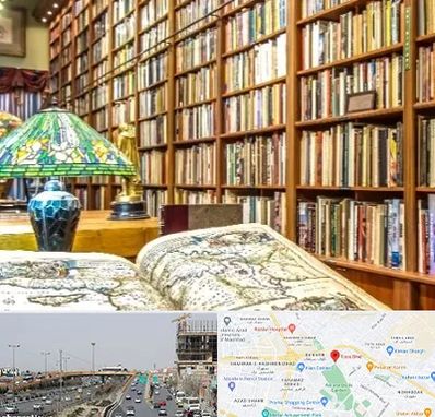 کتابفروشی در بلوار توس مشهد