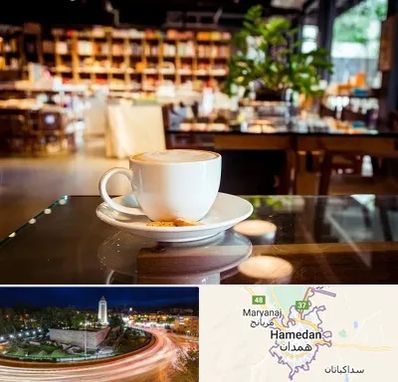 کافه کتاب در همدان