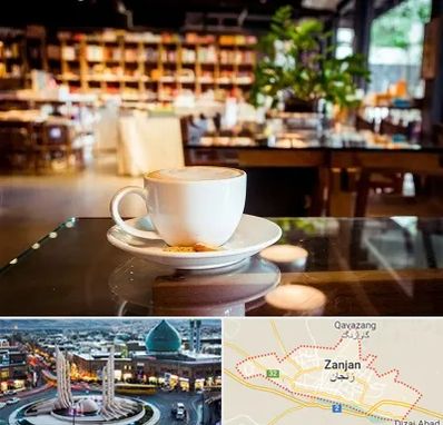 کافه کتاب در زنجان