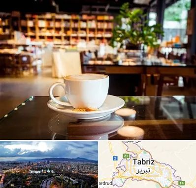 کافه کتاب در تبریز