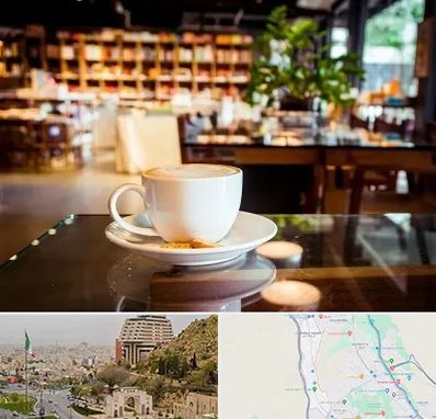کافه کتاب در فرهنگ شهر شیراز