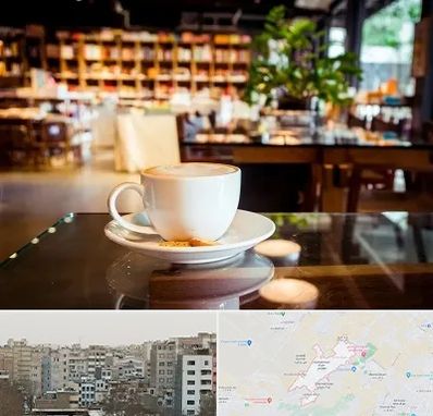 کافه کتاب در محمد شهر کرج