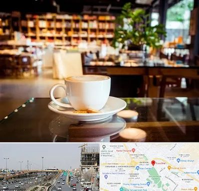 کافه کتاب در بلوار توس مشهد