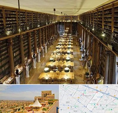 کتابخانه در هاشمیه مشهد