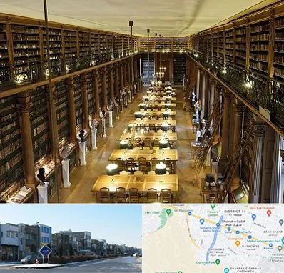 کتابخانه در شریعتی مشهد