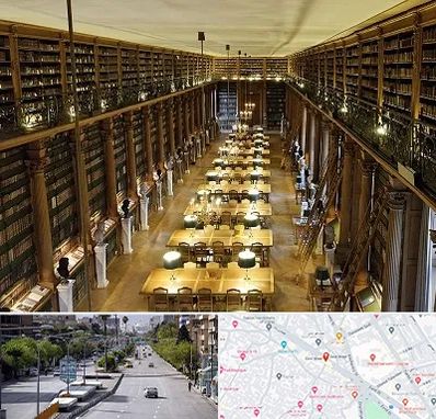 کتابخانه در خیابان زند شیراز