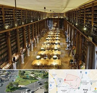 کتابخانه در شاهین ویلا کرج