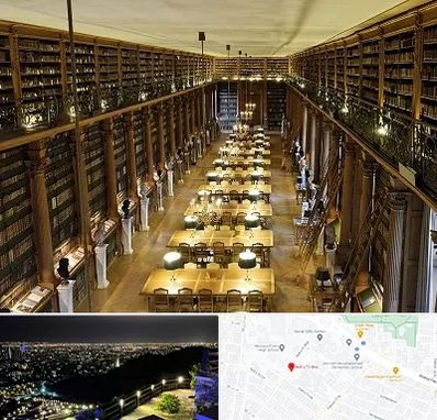 کتابخانه در هفت تیر مشهد