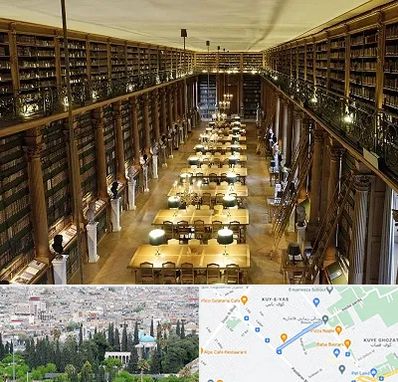 کتابخانه در محلاتی شیراز