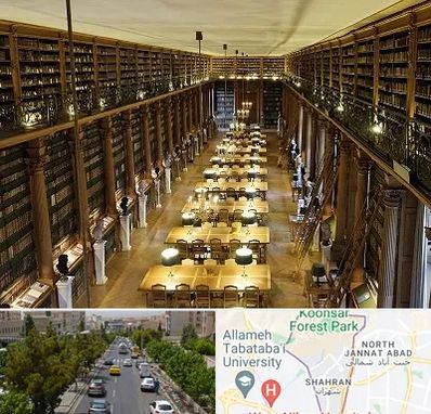 کتابخانه در شهران