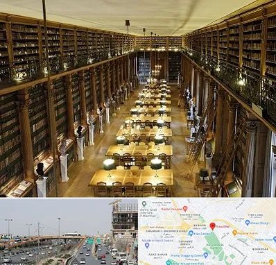 کتابخانه در بلوار توس مشهد