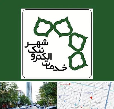 دفاتر خدمات الکترونیک شهر در امامت مشهد