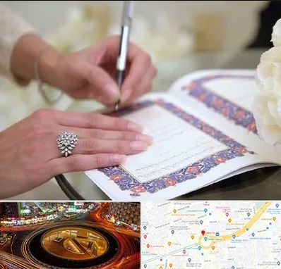 دفتر ازدواج در میدان ولیعصر