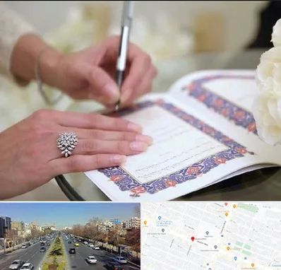 دفتر ازدواج در بلوار معلم مشهد